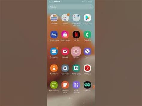 лагатип канала - YouTube