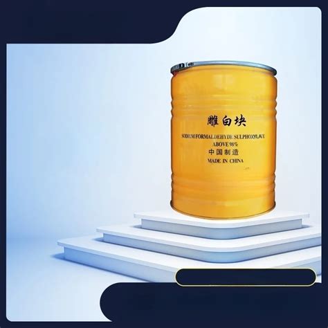 Keyu Sodium Formaldehyde Sulfoxylate Withe Lump Powder Rongalite Cas No