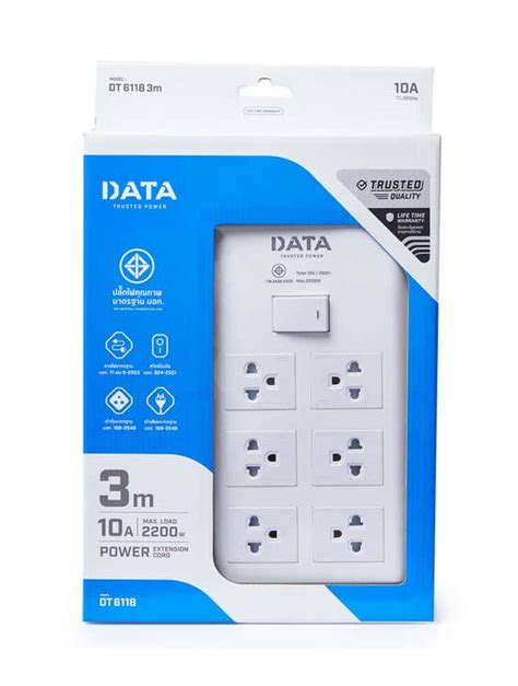 Data Plugs 6 Socket 1 Switch White Th