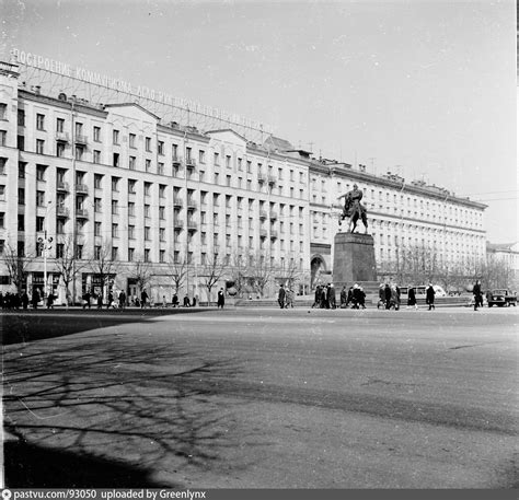 Советская площадь
