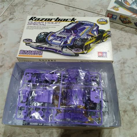 Jual TAMIYA DAXING RAZORBACK CLEAR VIOLET SPECIAL FM A CHASSIS