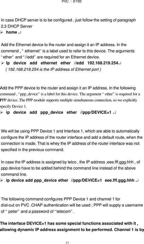 UAT AR 5153 ADSL Router Bridge User Manual Manual Rev0 1