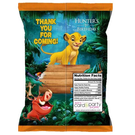 Lion King Jungle Safari Custom Chip Bags Snack Bags Pouches Etsy