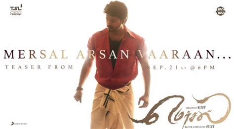 VTL Team On Twitter MERSAL TEASER STORM IN 4DAYS