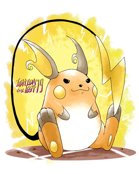 Raichu By Ishida1694 On Deviantart