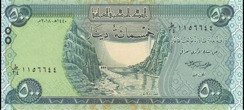 Billet De Banque De Collection Iraq P98Ab 500 Dinars 2018