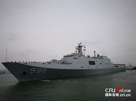 海軍第31批護航編隊啟航 每日頭條