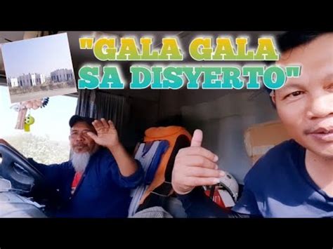 GALA GALA SA DISYERTO BUHAY OFW SAUDI ARABIA YouTube