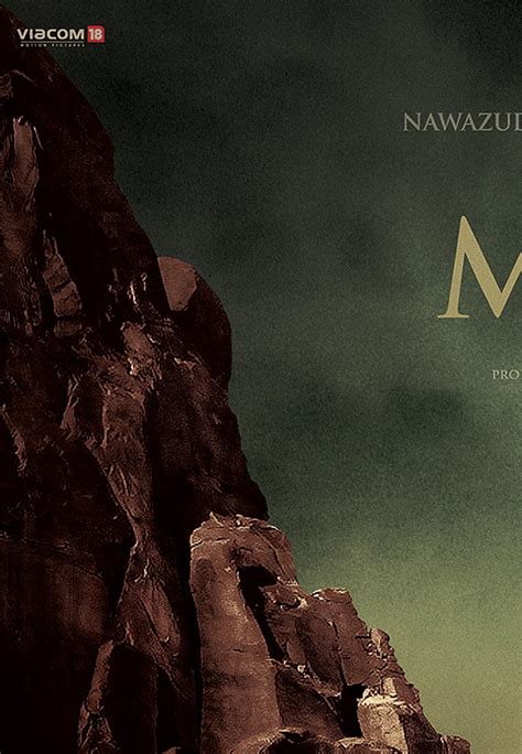 MANJHI key art :: Behance