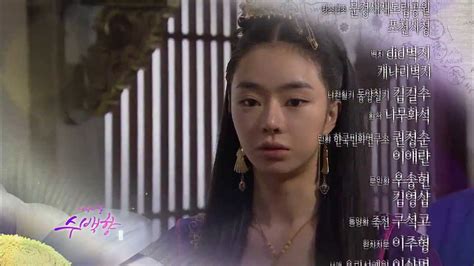 HOT 제왕의 딸 수백향 57회 예고 20131220 방송 YouTube