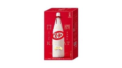 Japanese Kit Kat Sake Flavor Sweetness 9 Pcs At $13.40