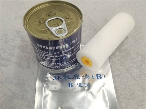 Epoxy Primer A And B For 3LPE Heat Shrinkable Sleeves