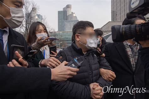 대장동 개발 특혜·비리 의혹 사건 첫 공판이 열린 10 오마이포토