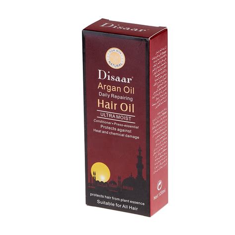 Disaar Argan Oil Hair Oil Ds333 2 Value Co South Africa