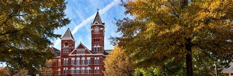 Ncat National Center For Asphalt Technology