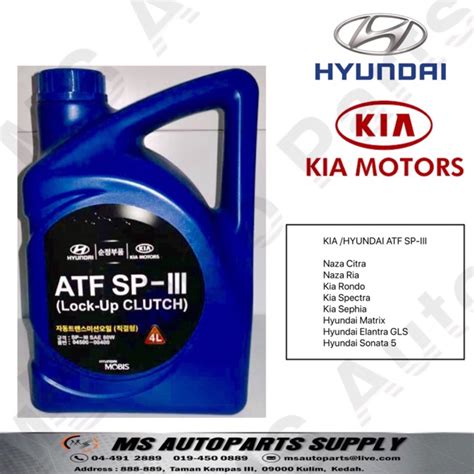 Kia Hyundai Atf Sp Iii Auto Transmision Fluid Litres Shopee Malaysia