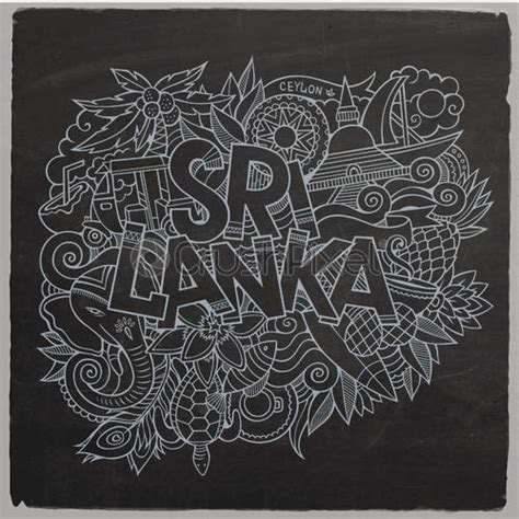 Sri Lanka Country Hand Lettering And Doodles Elements Stock Vector