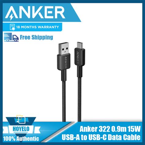 Anker 322 USB C กบสาย USB C Lazada co th