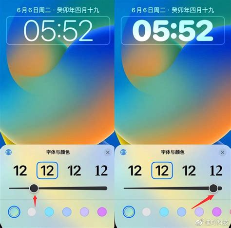 Ios17 Beta测试版已推送：首批果粉更新反馈已出炉！果粉测试版系统新浪新闻