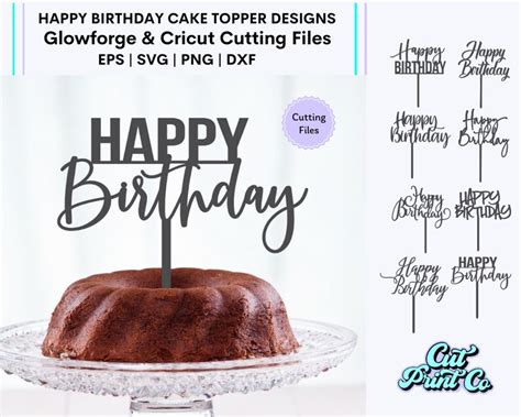 Happy Birthday Cake Topper Svg Bundle Happy Birthday Cake Topper Vector