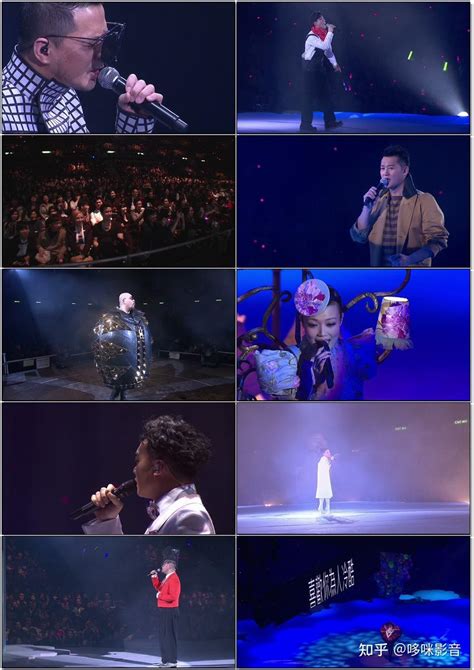 黄伟文作品展演唱会 Concert Yy 蓝光原盘3bd Bdmv 115g 知乎