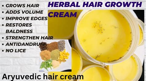 Herbal Hair Growth Cream Youtube