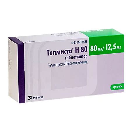Телмиста Н таблетки 80мг+12,5мг №28 купить в Москве по цене от 520 рублей