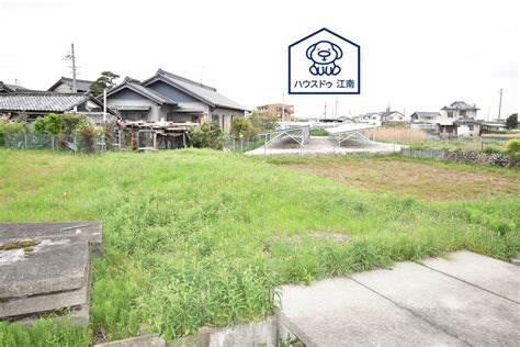 愛知県江南市村久野町冨士塚の土地38980万円【ハウスドゥcom】土地や売地の購入情報が満載！