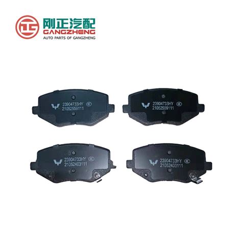 Brake Systems Auto Car Parts Spare Ceramic Disc Front Rear Brake Pads