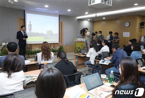 오세훈 시장 정원도시 서울 구상 발표 네이트 뉴스