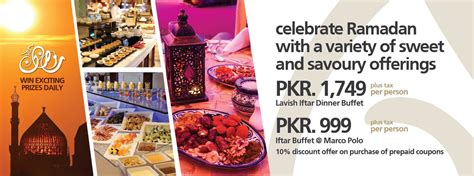 Deals in Pakistan » Pearl Continental Hotel Rawalpindi Iftar Buffet ...