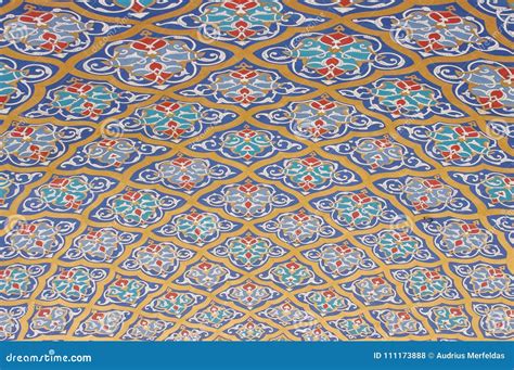 Arabic Islam Painting Pattern From The Dome Ceilings Of Mosque Stock