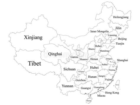 6+ Map china provinces Free Stock Photos - StockFreeImages