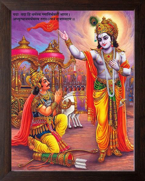 Art N Store Lord Krishna Giving Preaching To Arjun In Mahabharata