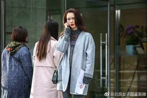 重看《北京女子圖鑒》終於懂了的20大金句，關於生活、工作、愛情句句戳心寫實 北京女子圖鑒經典句 北京女子圖鑒金句 生活小語 工作小語 愛情小語 戚薇 魏大勛 王嘯坤