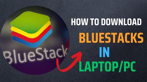 How to download bluestacks in laptop/pc - YouTube