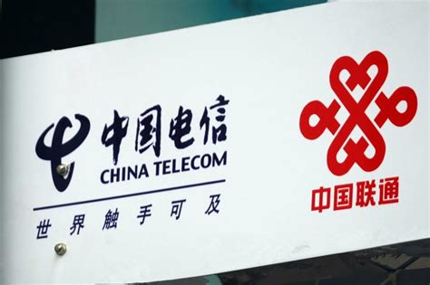 重磅官宣！中国联通与中国电信共建一张5g接入网 知乎