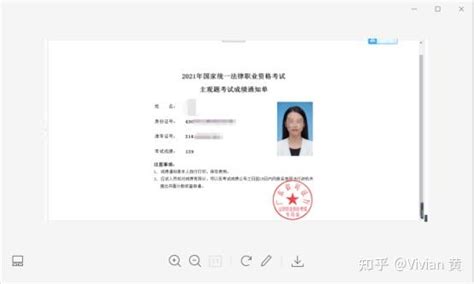 100分到139分的飞跃——在职非法本宝妈二战主观题 知乎