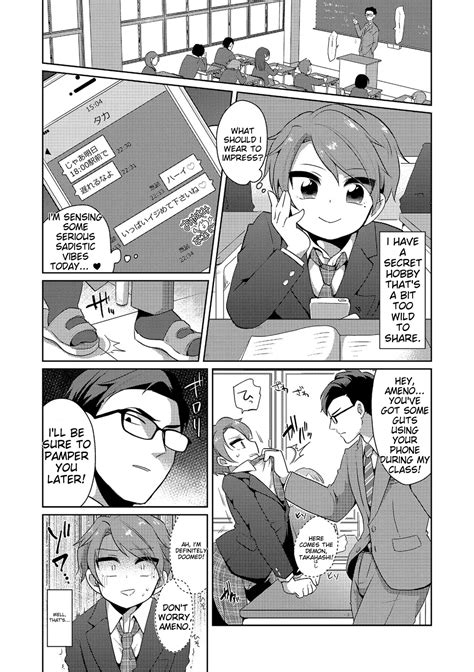 Chincopation Page 137 Nhentai Hentai Doujinshi And Manga