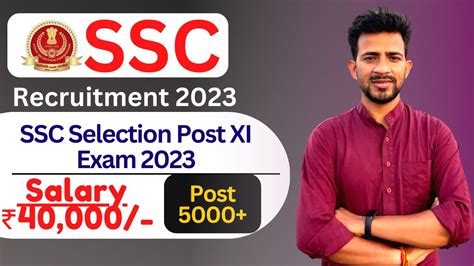 SSC Selection Posts Phase XI Recruitment 2023 SSC Recruitment 2023