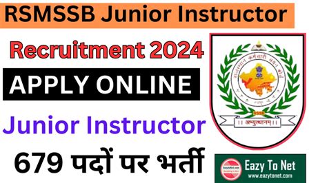 Rsmssb Junior Instructor Vacancy Rsmssb Junior Instructor Bharti