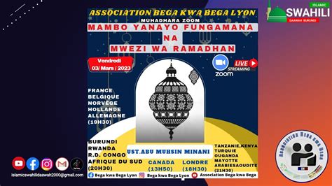 Darsa Siku Ya Ijuma Association Bega Kwa Bega Lyon France Youtube