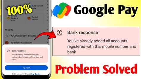 Bank Response Problem Solve Gpay Google Pay Me Bank Account Add Nahi