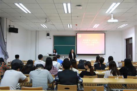 商学院学生第三党支部“不忘初心，永跟党走”党日活动圆满举行 商学院