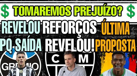 VICTOR FALA REFORÇOS FELIPÃO QUEIMAÚLTIMA PROPOSTA GALO TOMARA