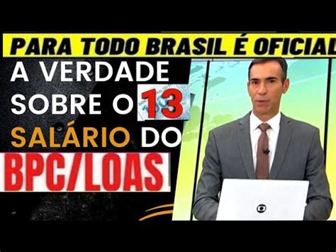 Benefici Rios D Bpc Loas Vai Ter Pagamento De R Reais Aprovado