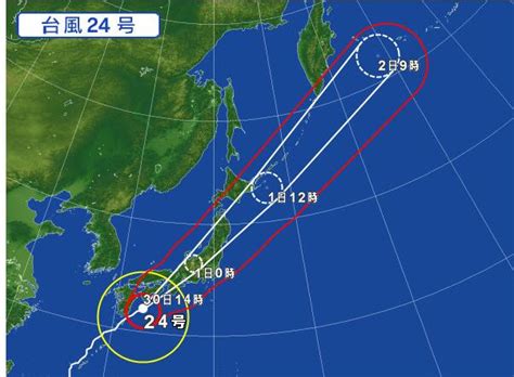 台风“谭美”横扫日本 中国女排远在札幌无影响排球新浪竞技风暴新浪网