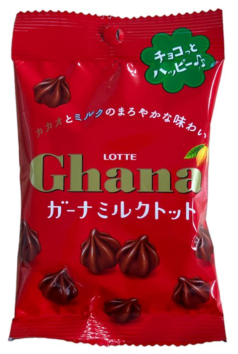 Ghana Milk Totto Petit Pack Chocolate Qt Foods Co Ltd