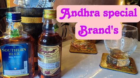 Andhra Special Brands Whisky And Brandy Youtube