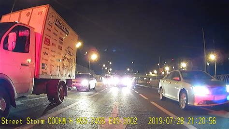 Вторая камера ночь Street Storm CVR-N8820W-G - YouTube